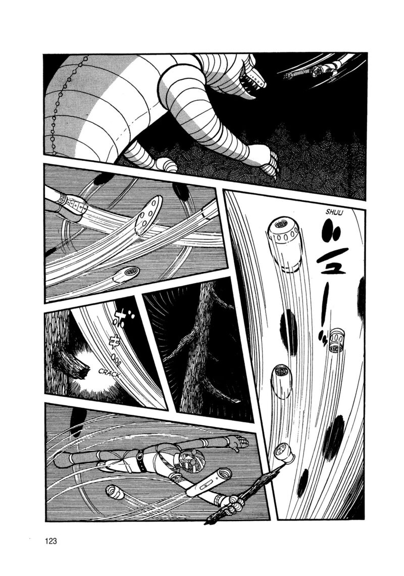 Android Kikaider 5 27