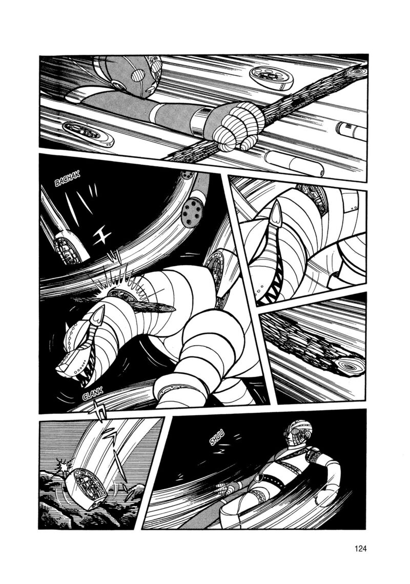 Android Kikaider 5 28