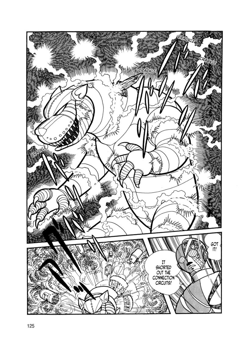 Android Kikaider 5 29