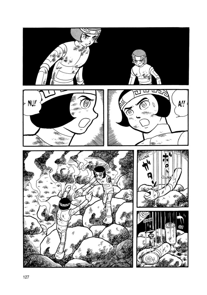 Android Kikaider 5 31
