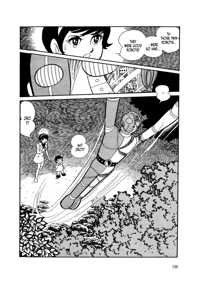 Android Kikaider 5 34