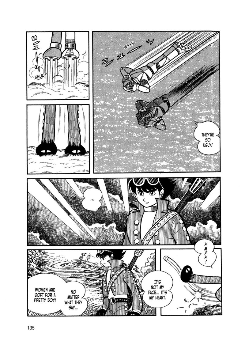 Android Kikaider 5 38