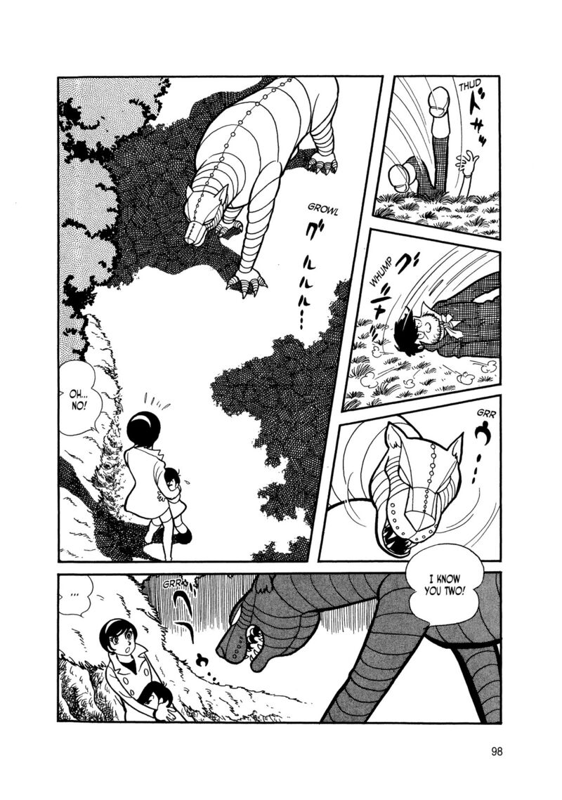 Android Kikaider 5 4
