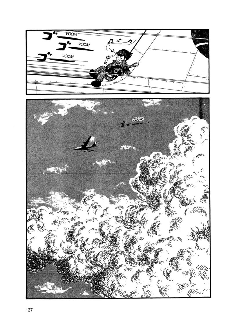 Android Kikaider 5 40