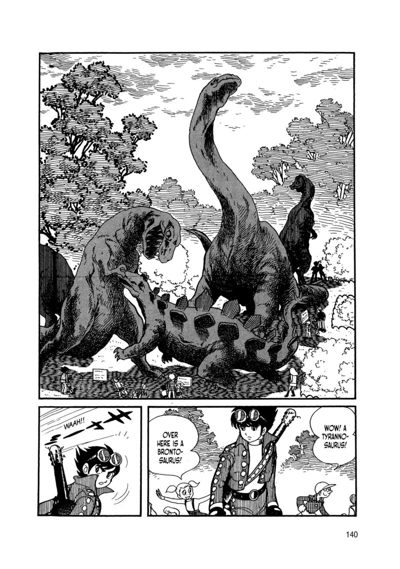 Android Kikaider 5 42