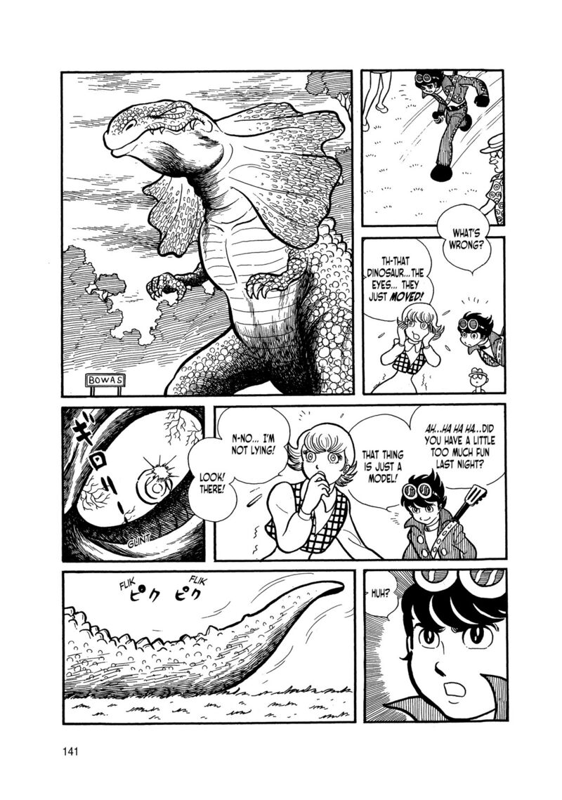 Android Kikaider 5 43