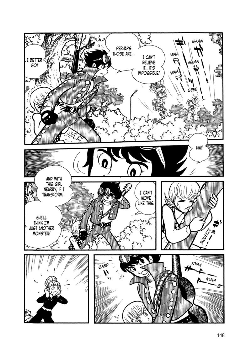 Android Kikaider 5 48