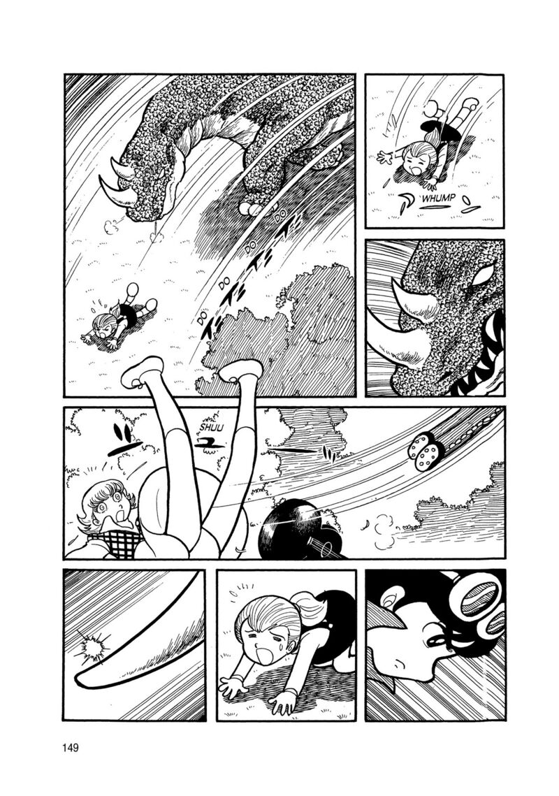 Android Kikaider 5 49