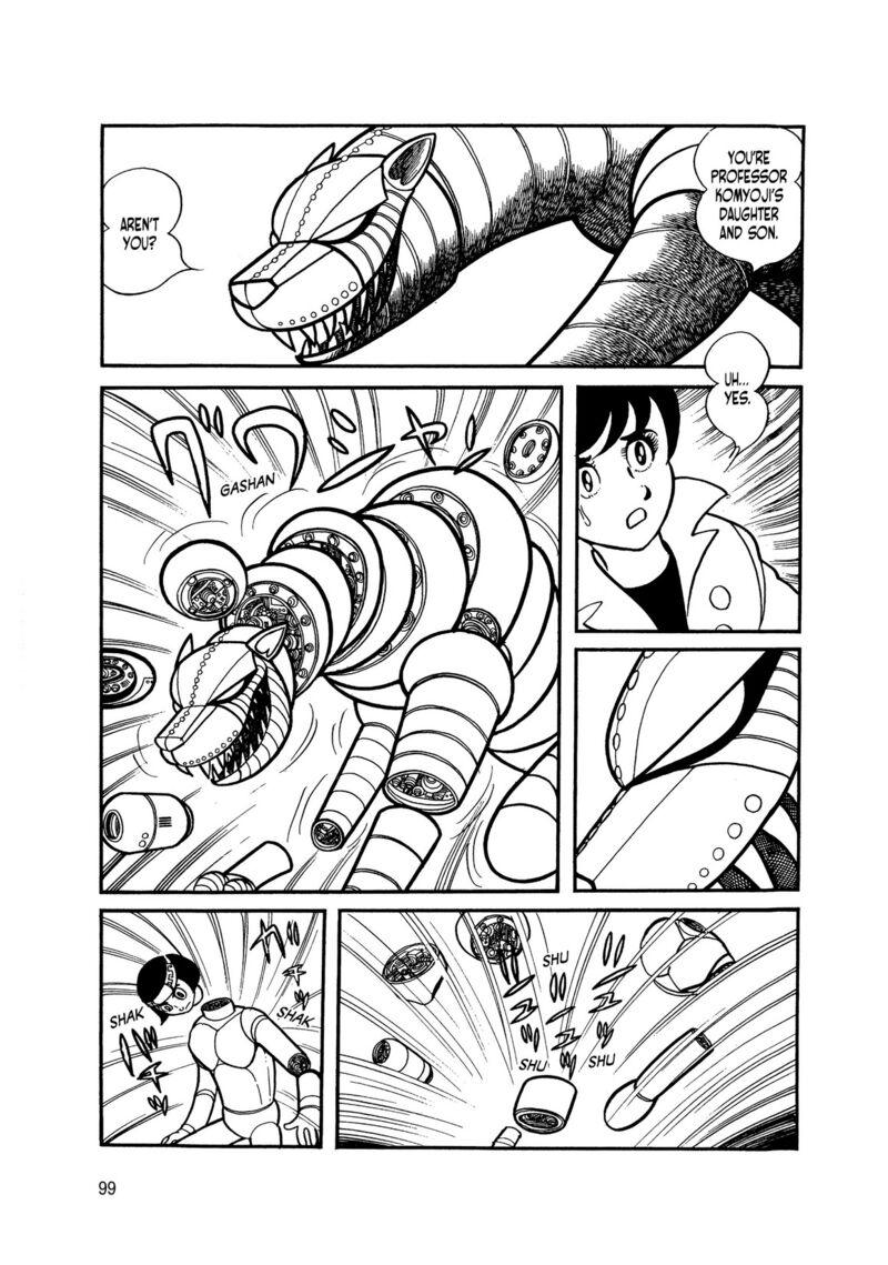 Android Kikaider 5 5
