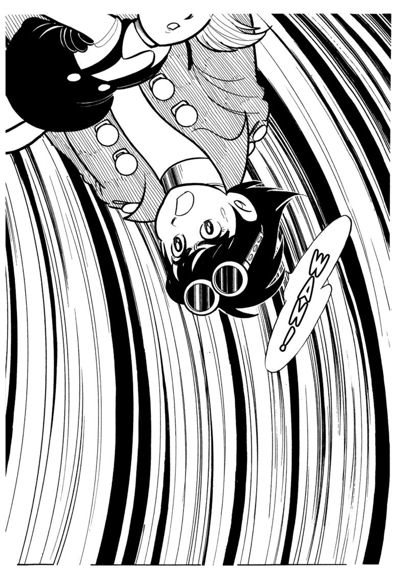 Android Kikaider 5 51