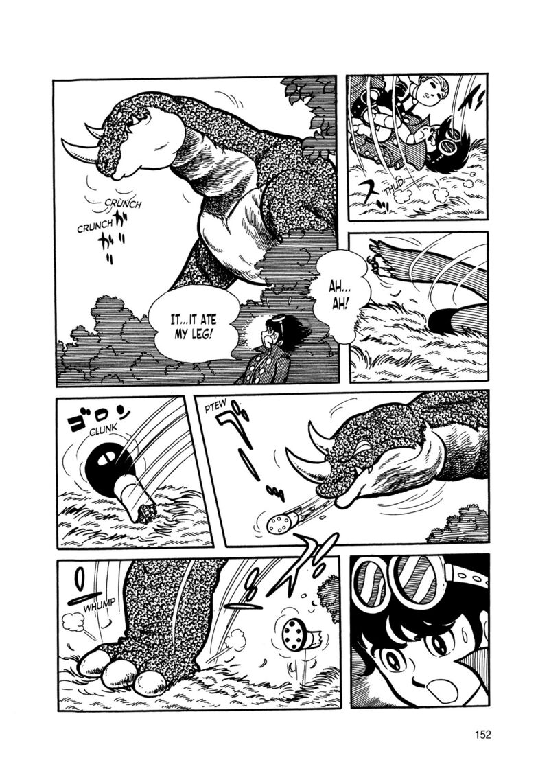Android Kikaider 5 52