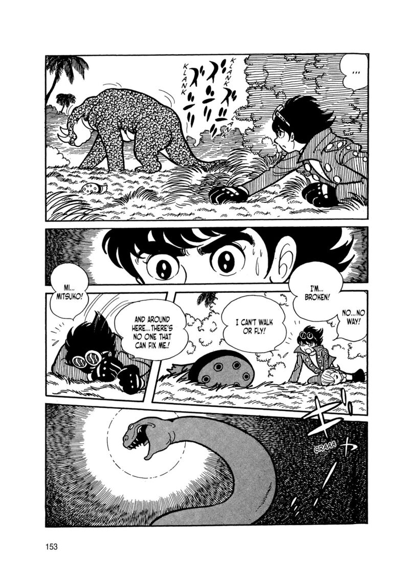 Android Kikaider 5 53