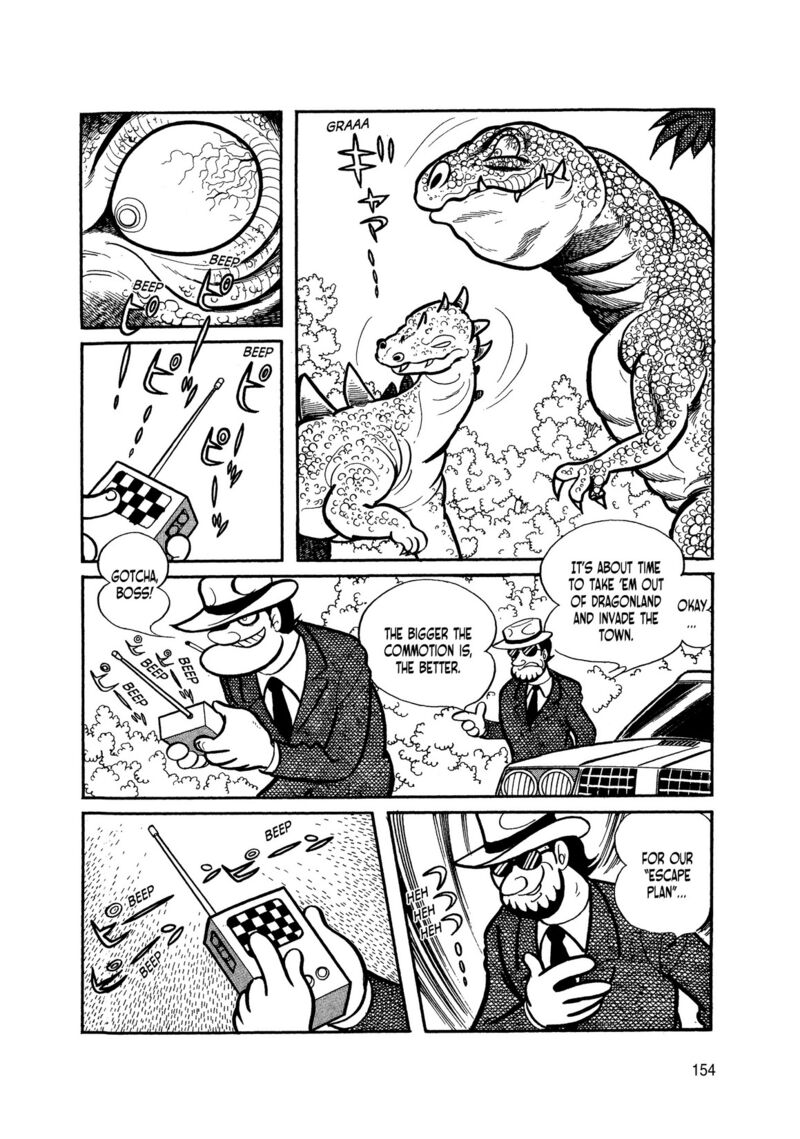 Android Kikaider 5 54