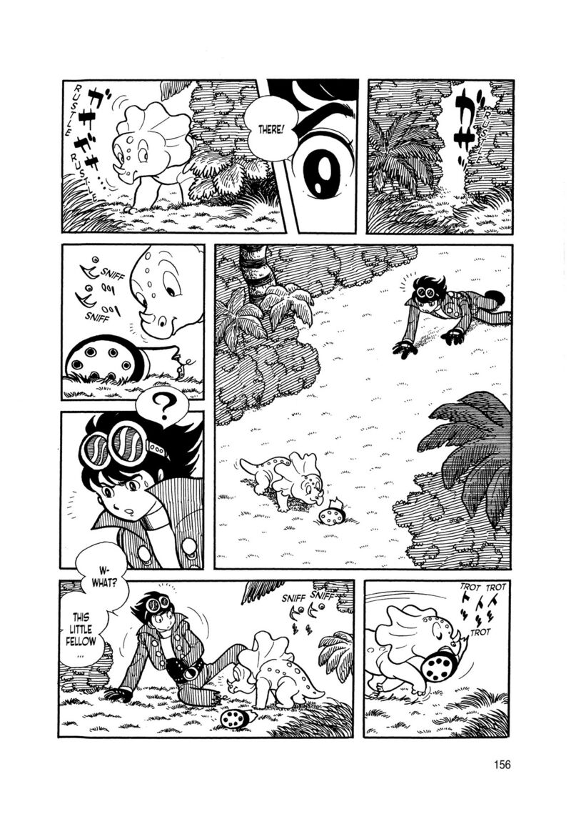 Android Kikaider 5 56