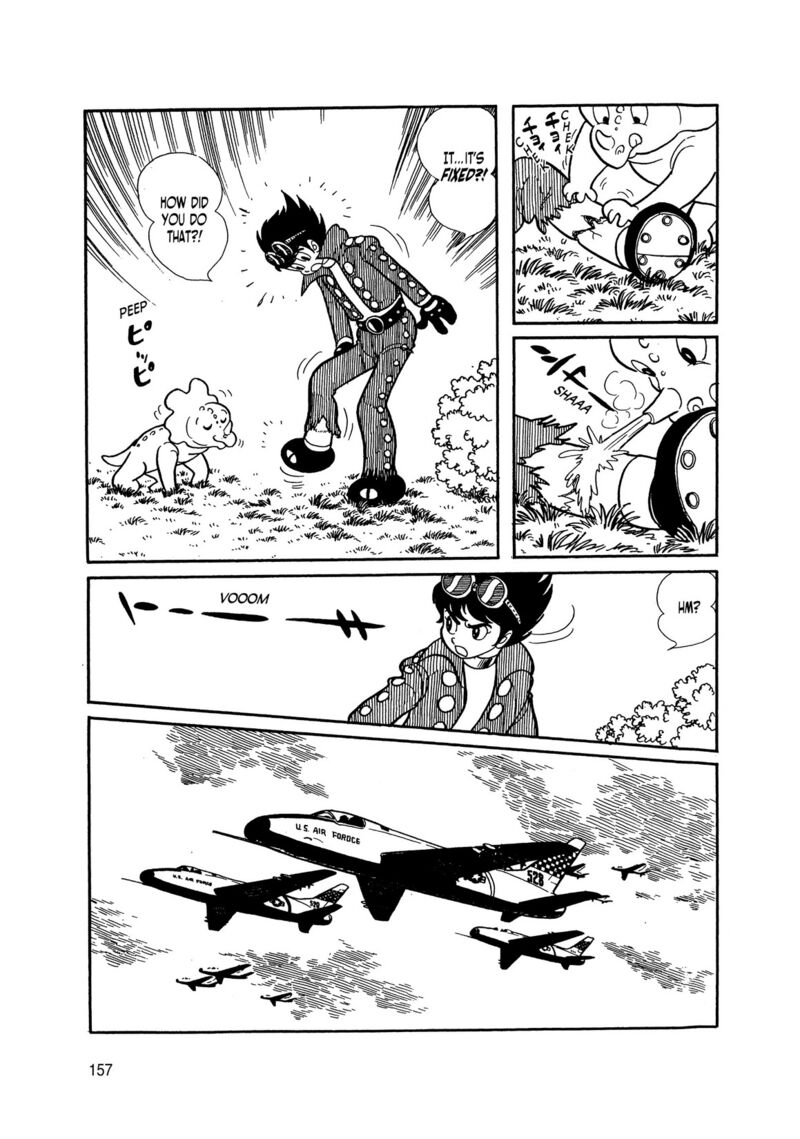 Android Kikaider 5 57