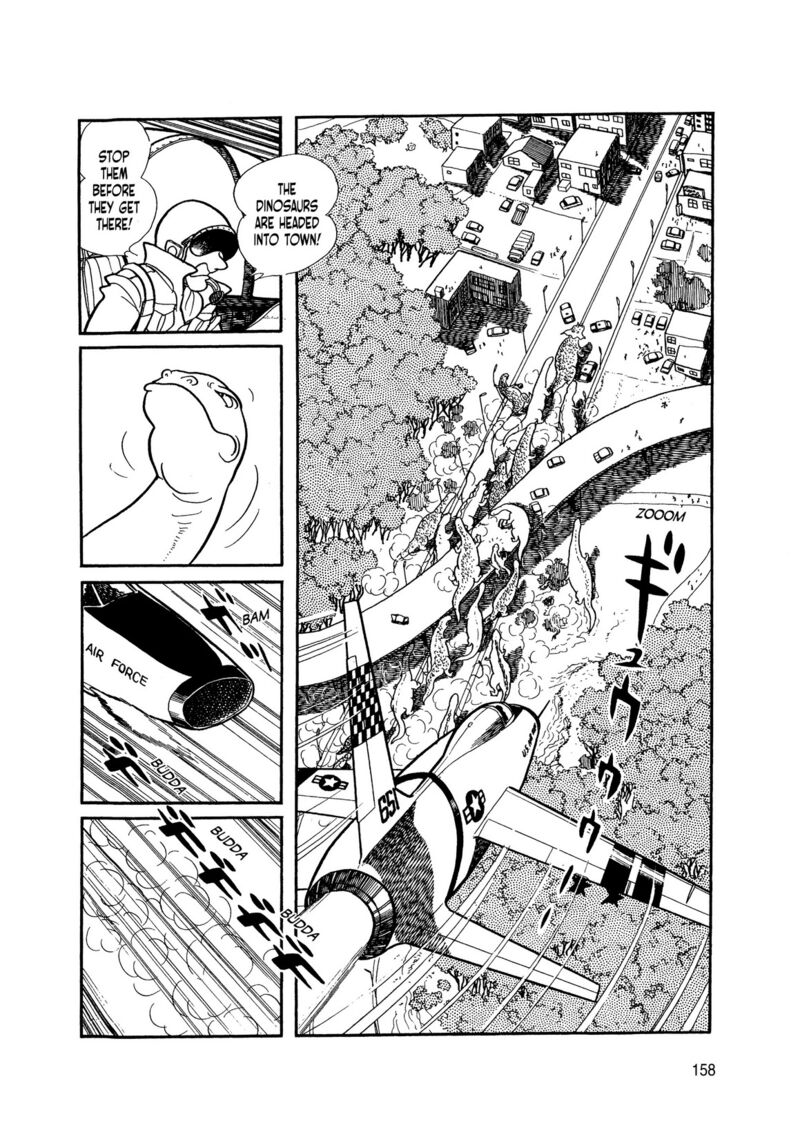 Android Kikaider 5 58