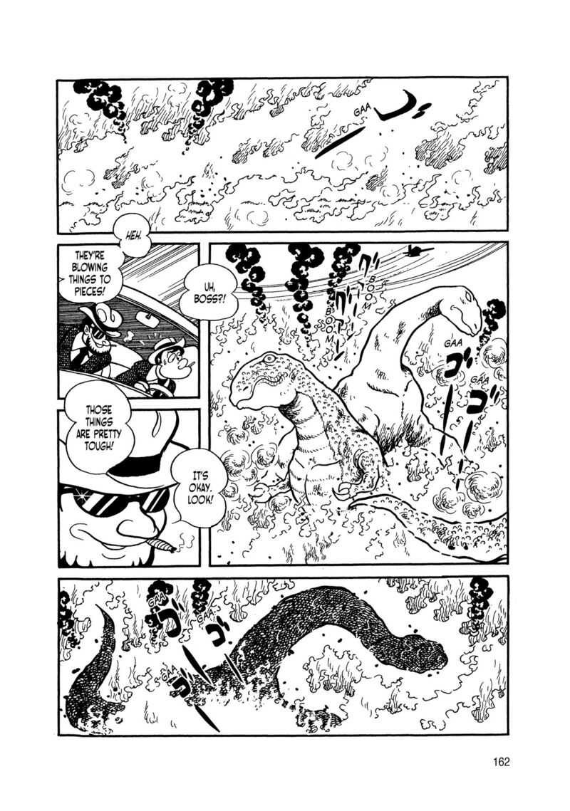 Android Kikaider 5 61