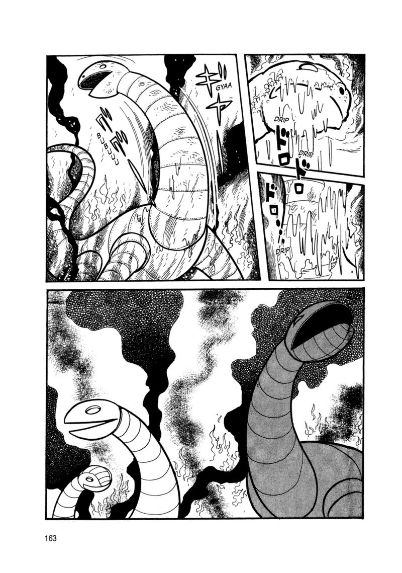 Android Kikaider 5 62
