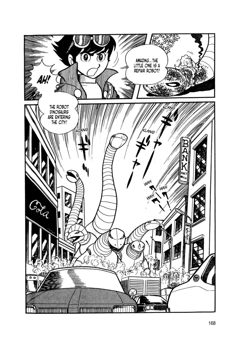 Android Kikaider 5 67