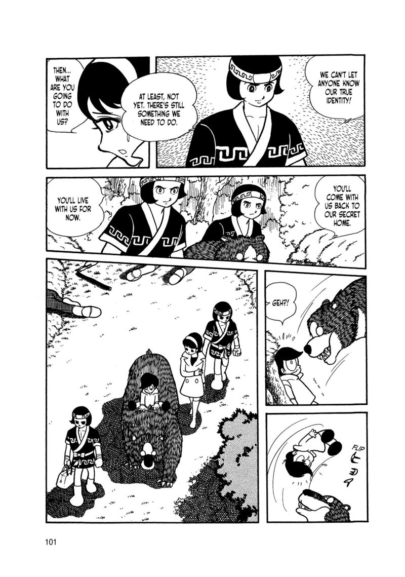 Android Kikaider 5 7
