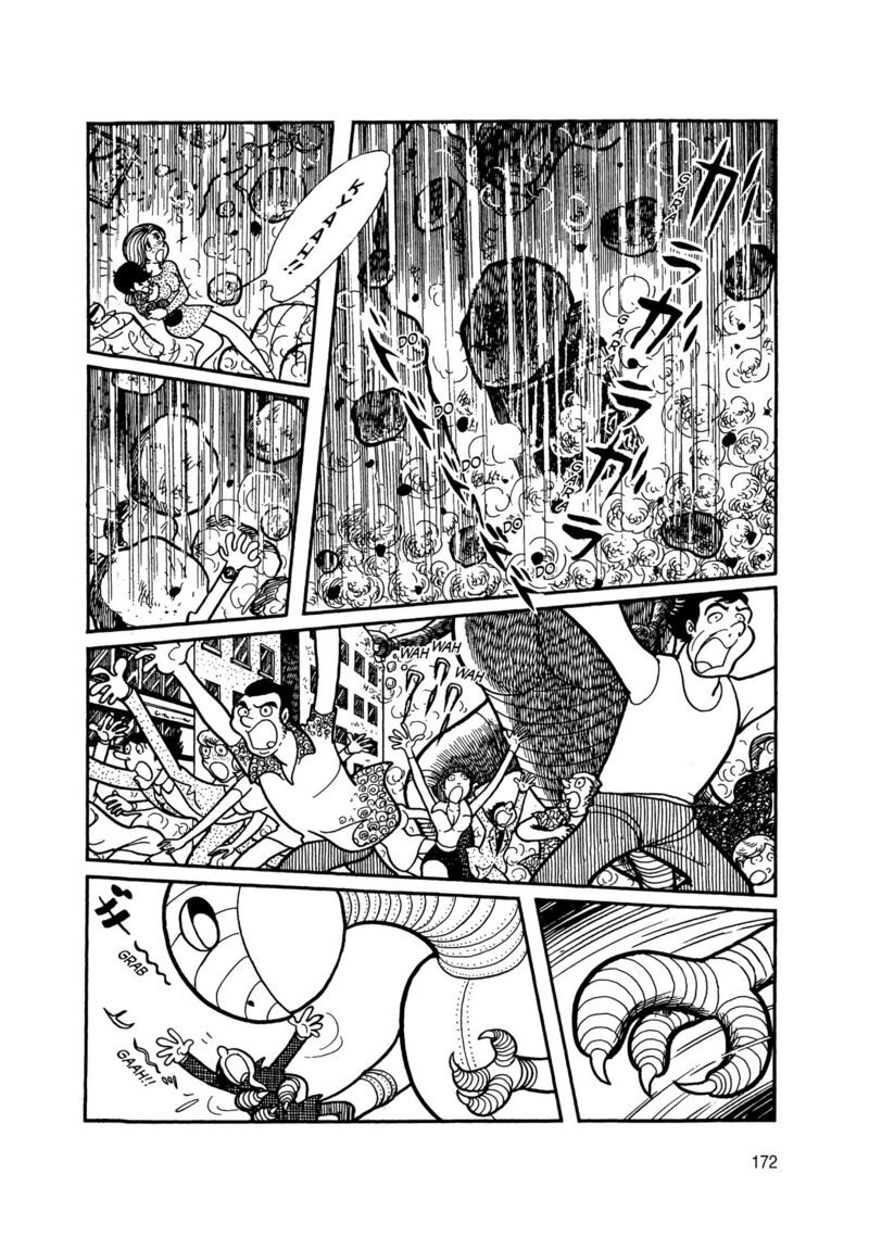 Android Kikaider 5 70