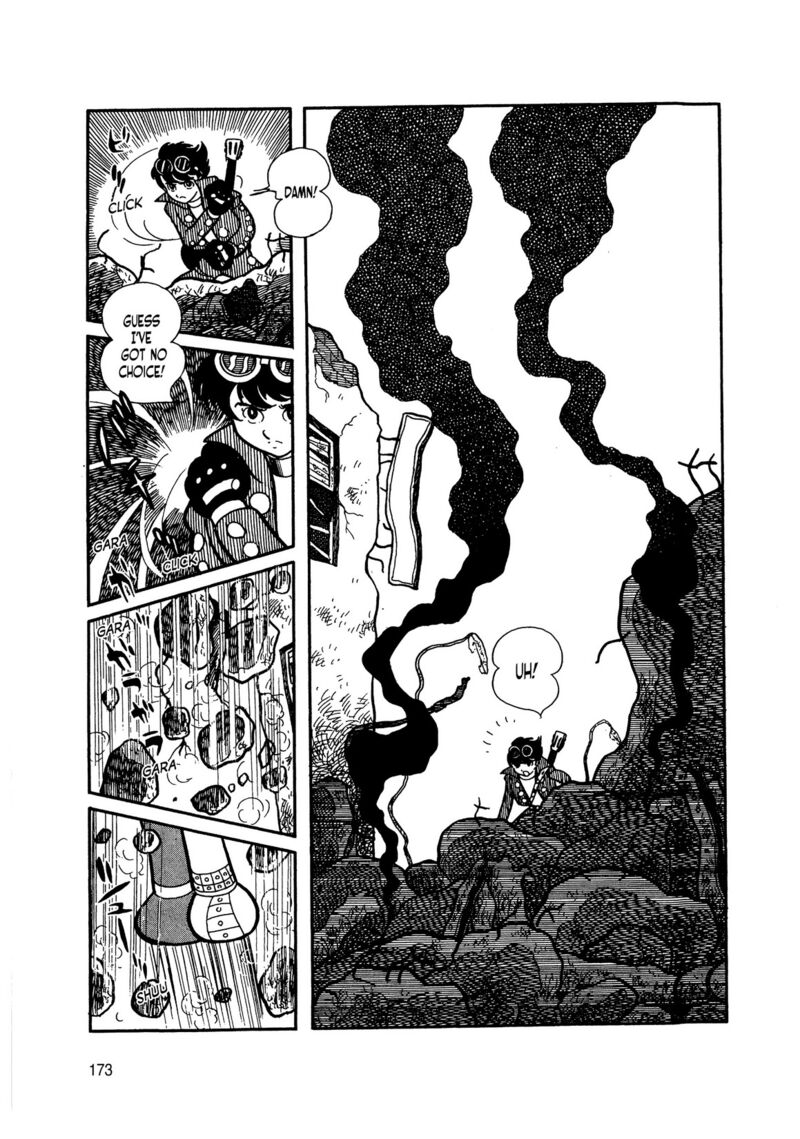 Android Kikaider 5 71