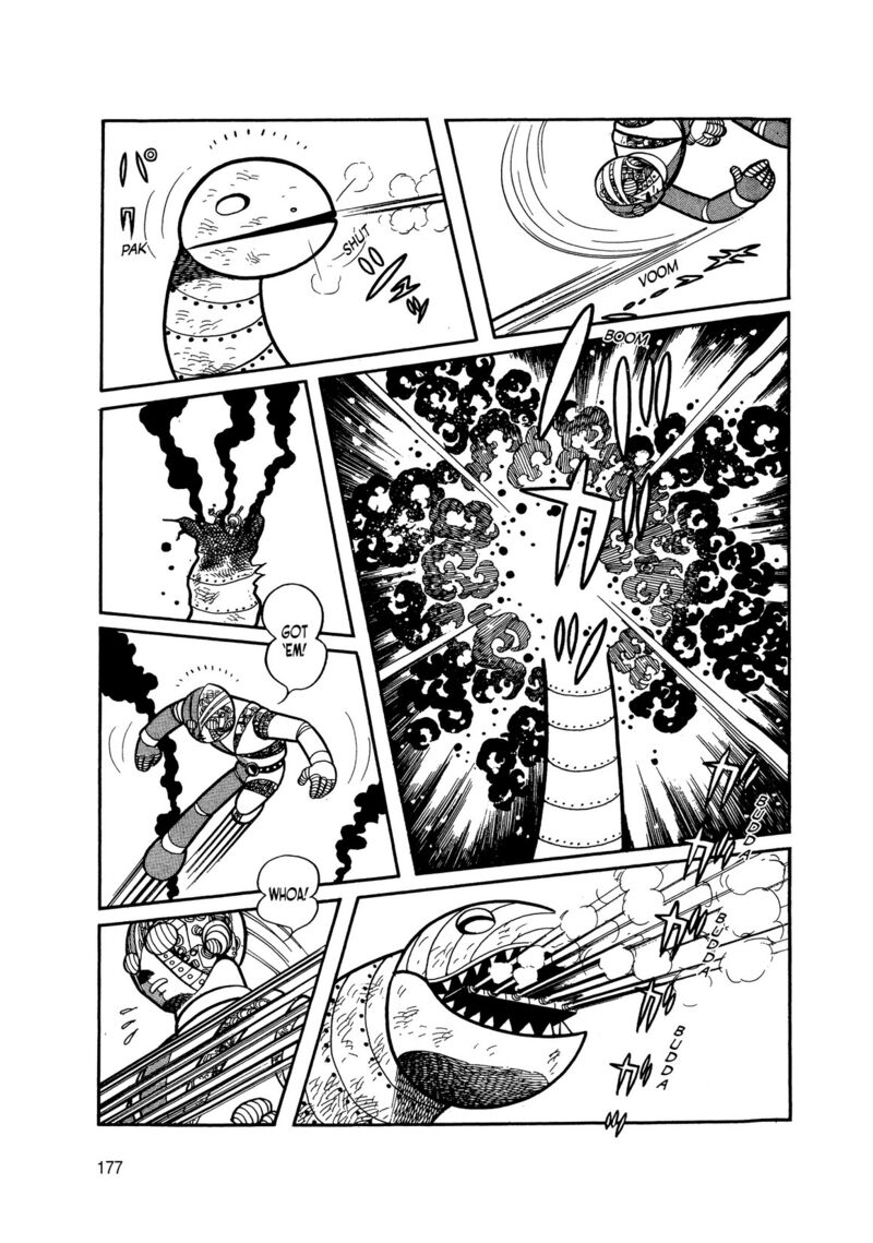 Android Kikaider 5 75
