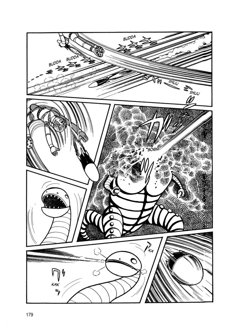 Android Kikaider 5 77