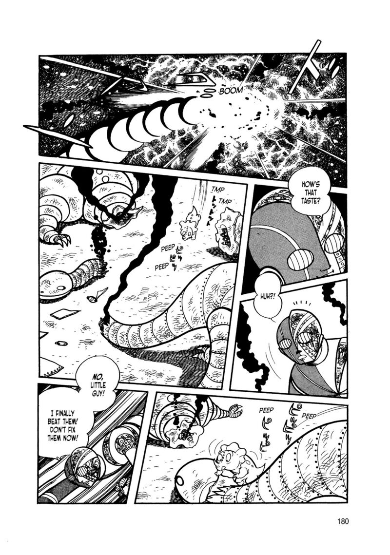 Android Kikaider 5 78