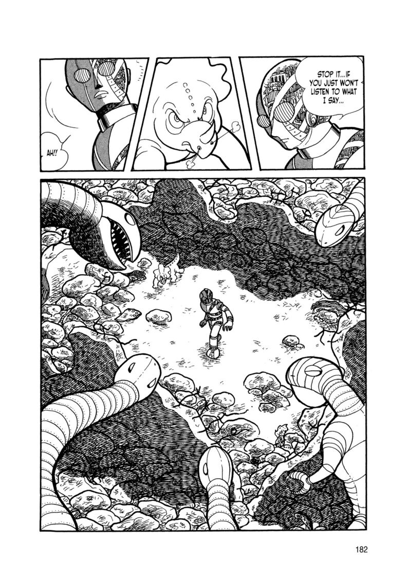 Android Kikaider 5 80