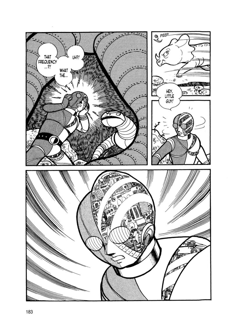 Android Kikaider 5 81