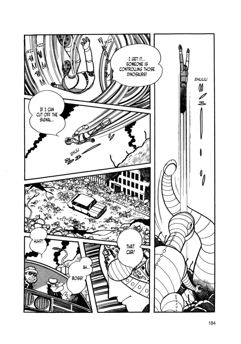 Android Kikaider 6 1
