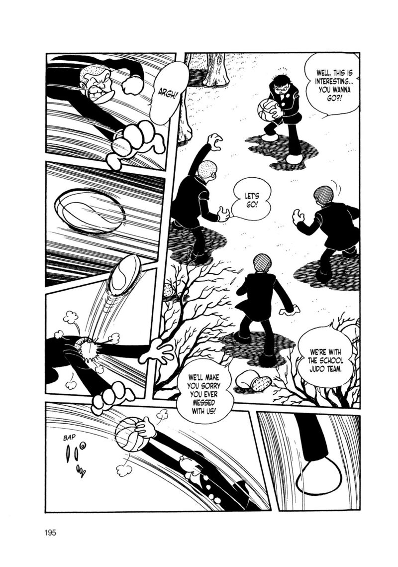 Android Kikaider 6 12