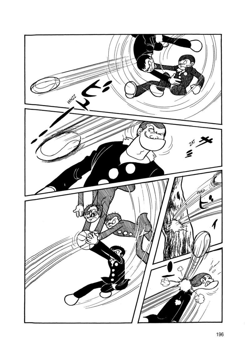 Android Kikaider 6 13