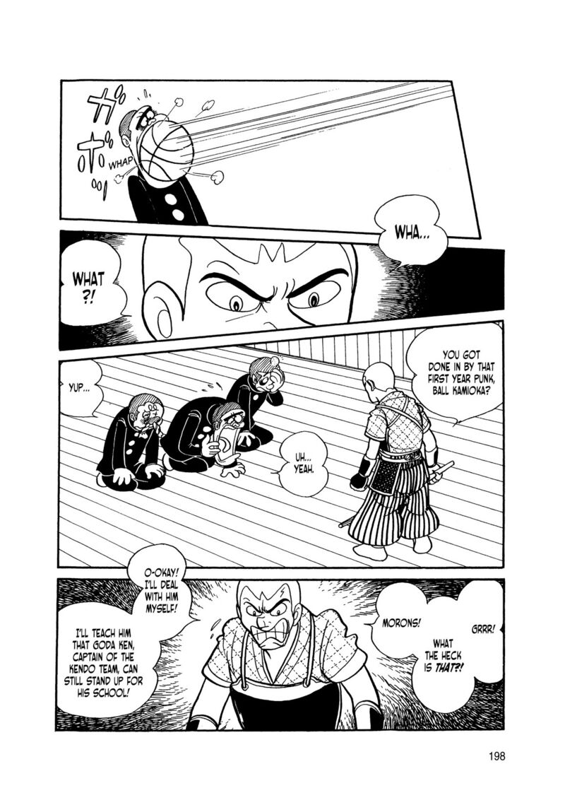 Android Kikaider 6 15