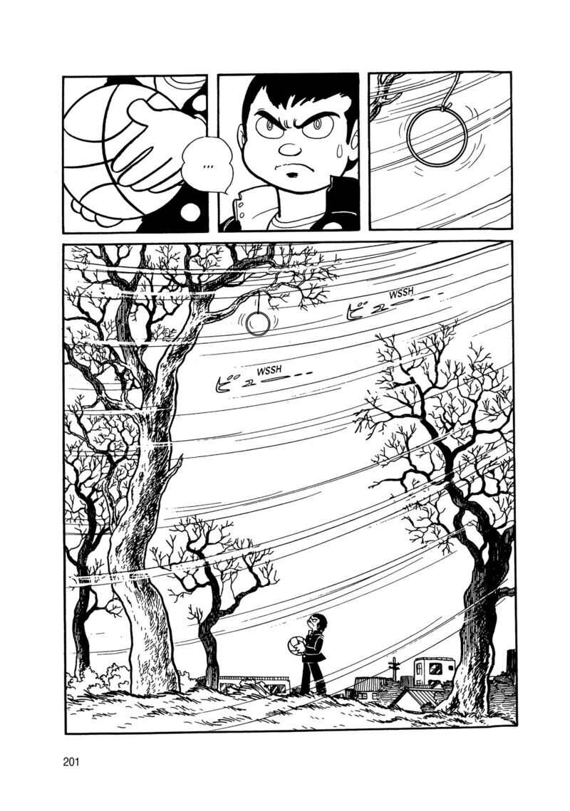 Android Kikaider 6 18
