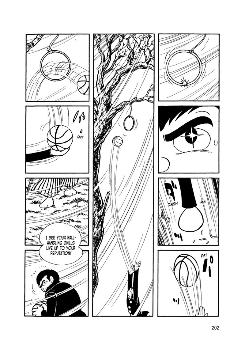 Android Kikaider 6 19
