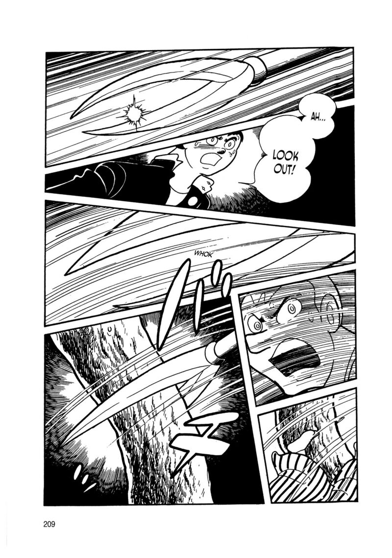 Android Kikaider 6 25