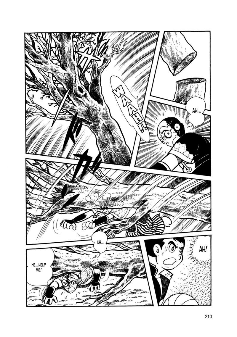 Android Kikaider 6 26