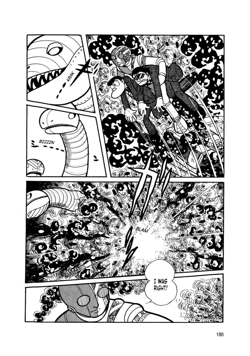 Android Kikaider 6 3