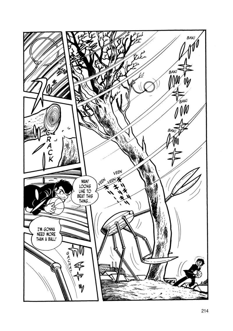 Android Kikaider 6 30
