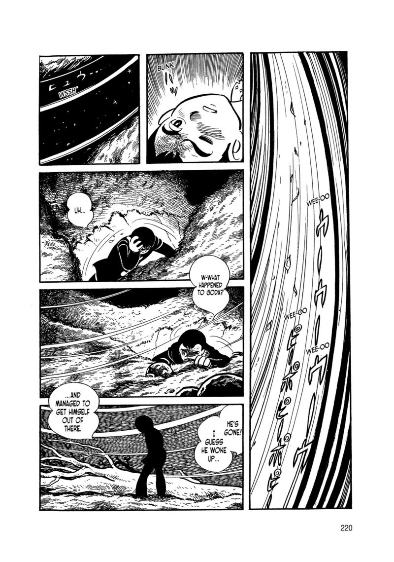 Android Kikaider 6 36