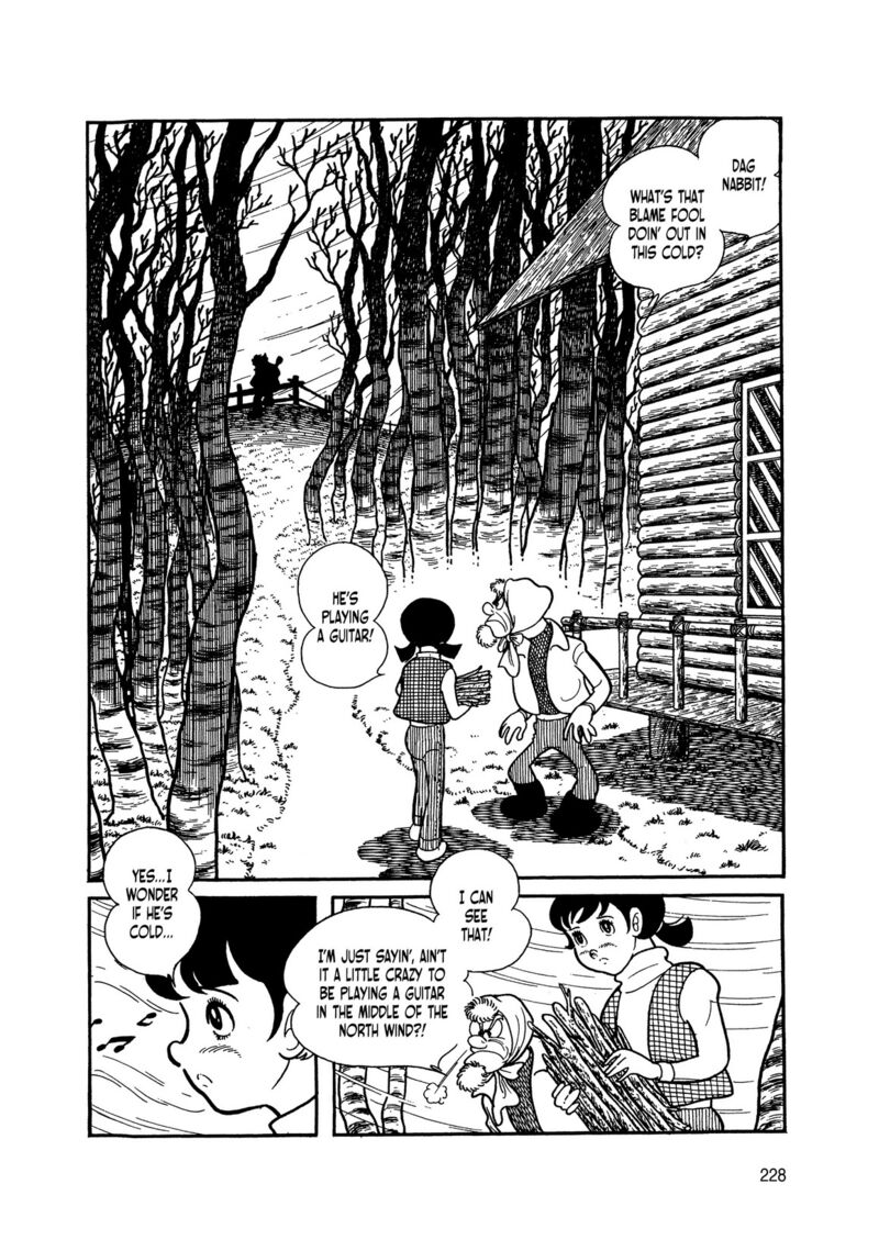 Android Kikaider 6 42