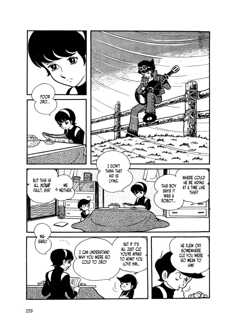 Android Kikaider 6 43