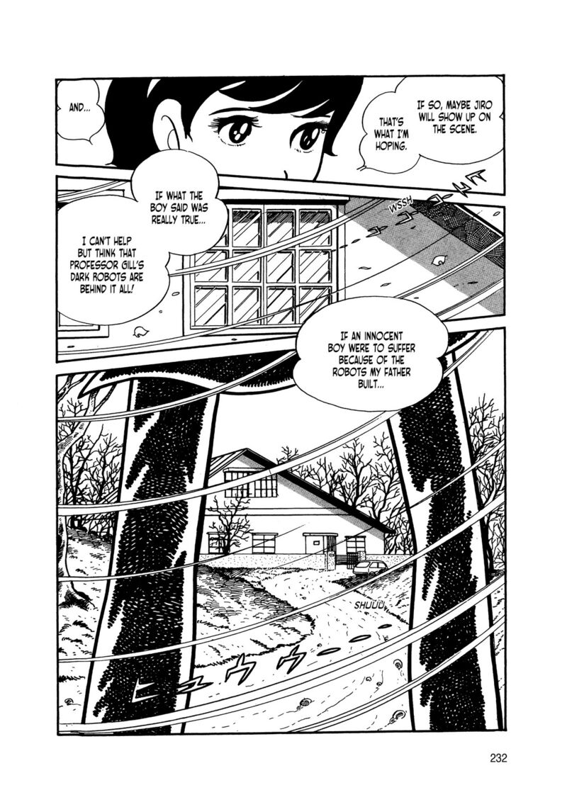 Android Kikaider 6 46