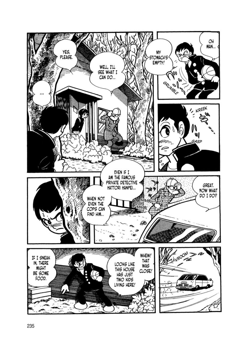 Android Kikaider 6 49