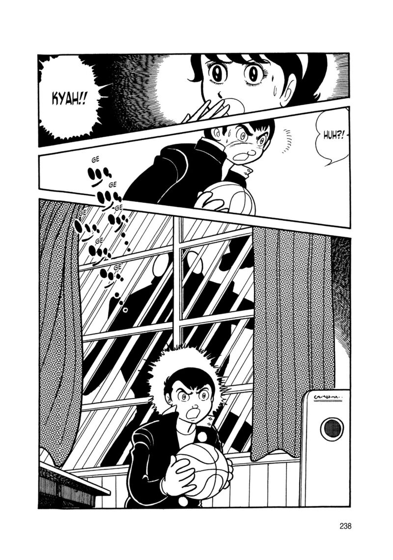 Android Kikaider 6 52