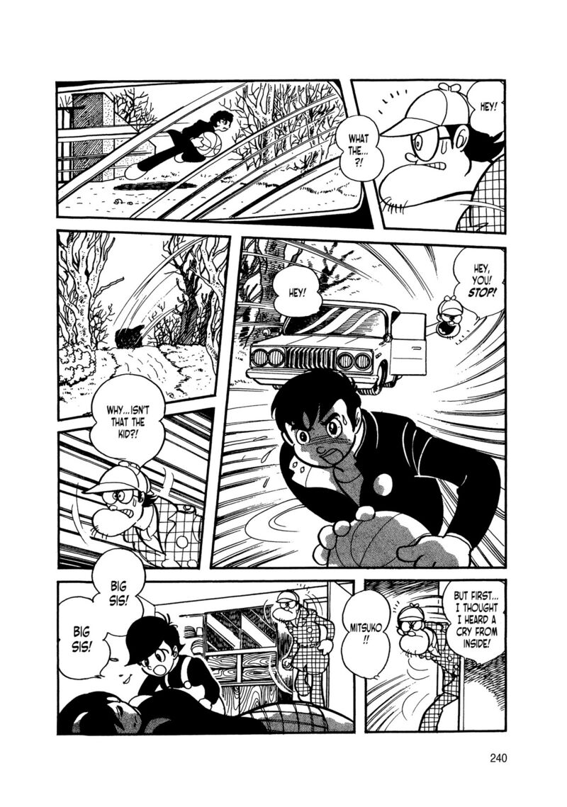Android Kikaider 6 54