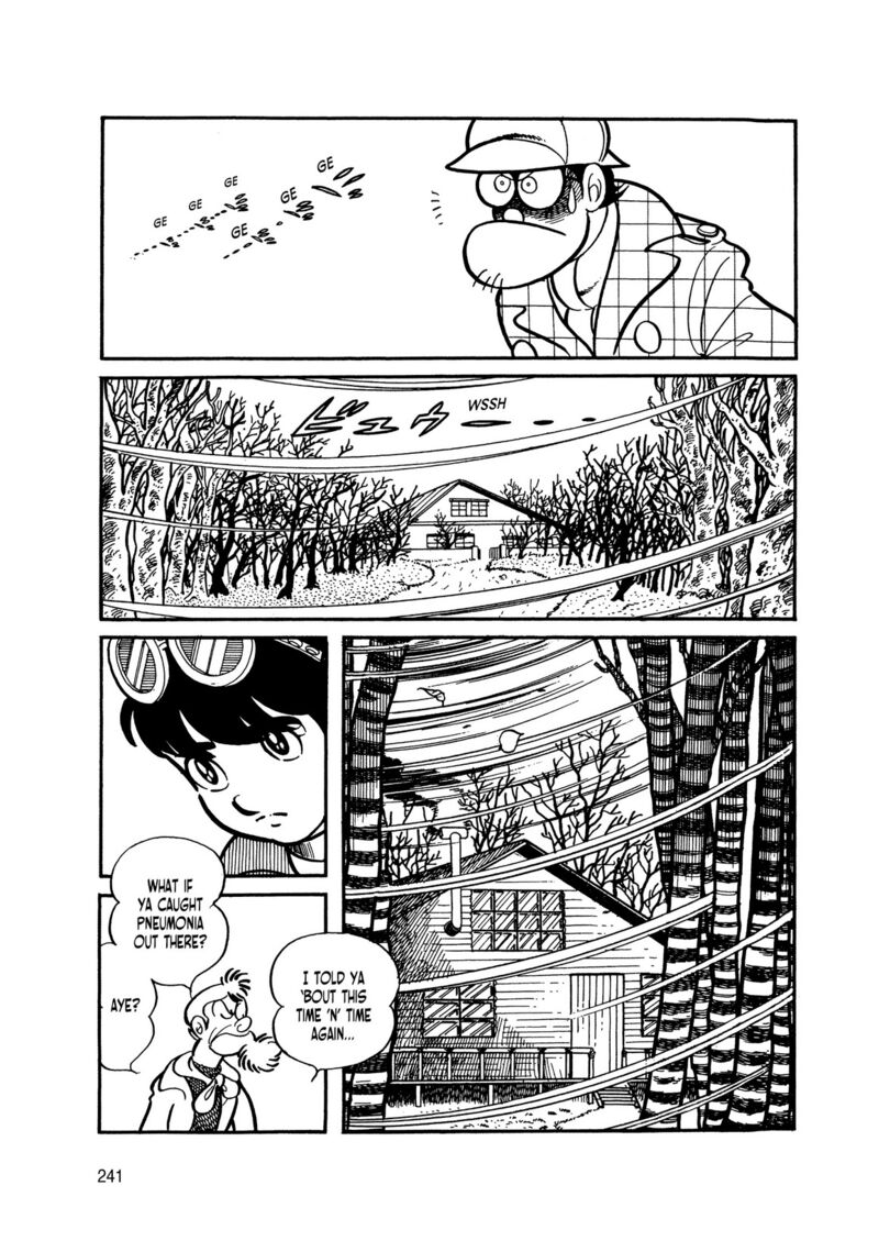 Android Kikaider 6 55
