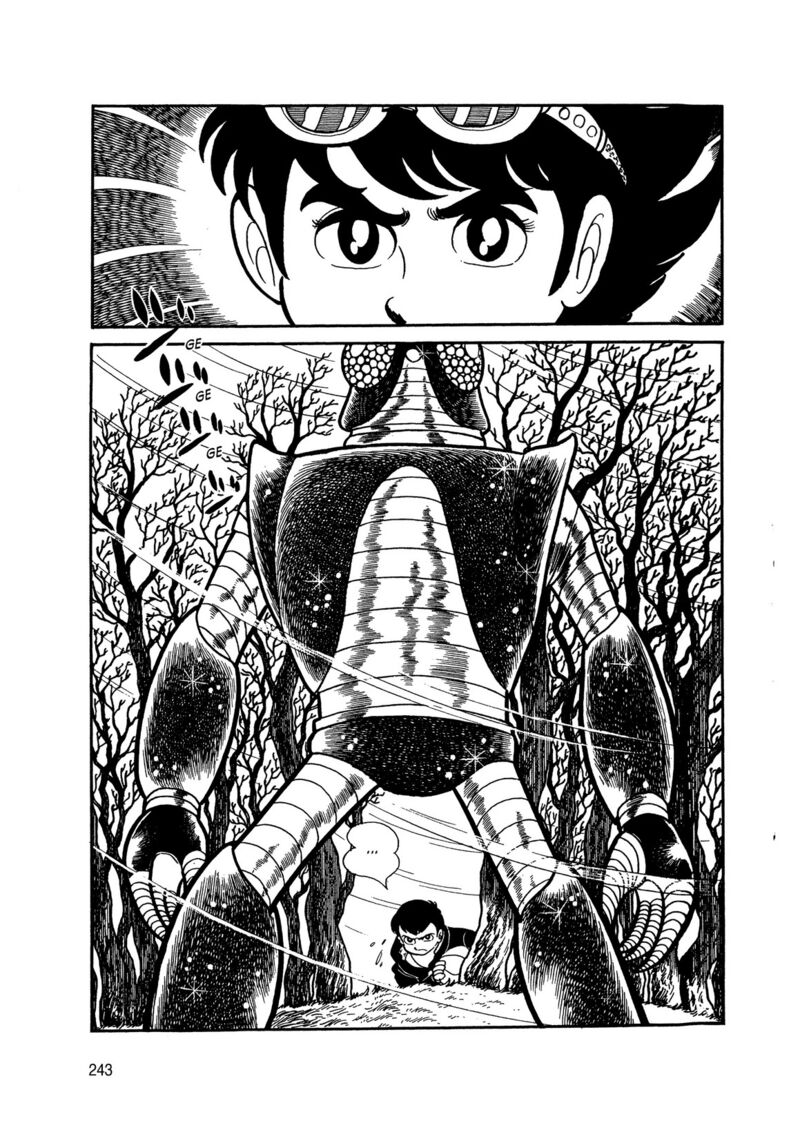 Android Kikaider 6 57